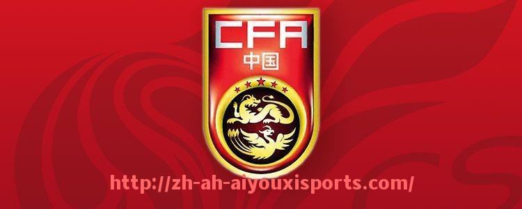 爱游戏体育官网-中国足球和CBA裁判：CBA裁判与中国足球裁判之间的对比分析