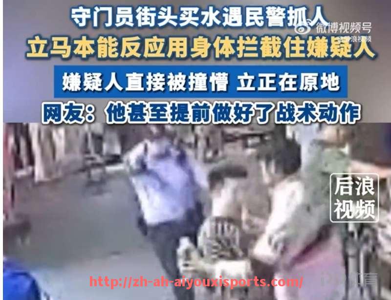 爱游戏体育官网-NBA圆柱体训练法与应用：分析NBA球员如何使用圆柱体训练来提高表现