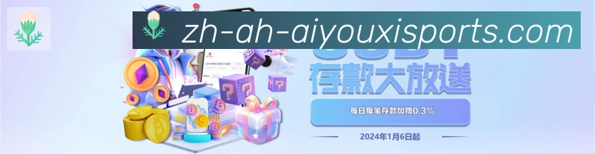 APP界面展示