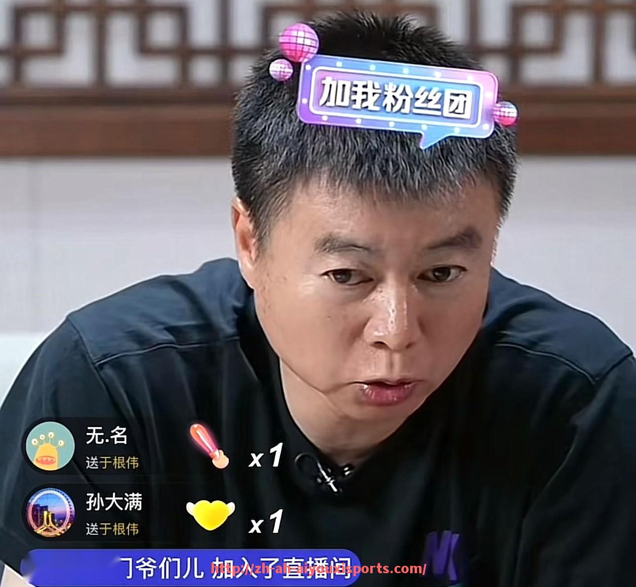 爱游戏体育官网-意甲各球队的平均身高统计与体型差异分析