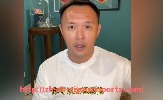 爱游戏体育官网-西甲在哪有直播平台推荐及直播资源分析